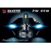 Лампи світлодіодні Baxster PW H11 6000K (2шт)
