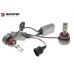 Лампи світлодіодні Baxster PW H11 6000K (2шт)
