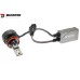 Лампи світлодіодні Baxster PW H11 6000K (2шт)