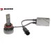 Лампи світлодіодні Baxster PW H11 6000K (2шт)