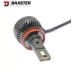 Лампи світлодіодні Baxster PW H11 6000K (2шт)