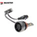 Лампи світлодіодні Baxster PW H11 6000K (2шт)