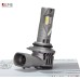 Комплект світлодіодних ламп Qline SA (Small Active) HB4 9006 6000K (2шт)