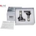 Комплект світлодіодних ламп Qline SA (Small Active) HB4 9006 6000K (2шт)