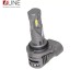 Комплект світлодіодних ламп Qline SA (Small Active) HB4 9006 6000K (2шт)