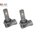 Комплект світлодіодних ламп Qline SA (Small Active) HB4 9006 6000K (2шт)