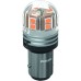 Комплект світлодіодних ламп PHILIPS 11499AU70X2 PY21/5W LED Ultinon Pro7000 BAY15d AMBER 12/24V