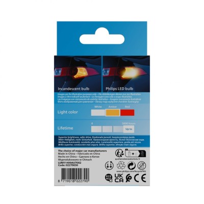 Комплект світлодіодних ламп PHILIPS 11499AU70X2 PY21/5W LED Ultinon Pro7000 BAY15d AMBER 12/24V