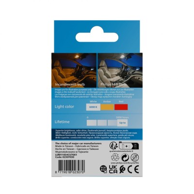 Світлодіодна лампа PHILIPS 11854CU70X1 C5W LED Ultinon Pro7000 Festoon SV8.5 WHITE 6000K 38mm 12V (1 шт)