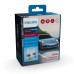 Комплект світлодіодних ламп PHILIPS H9/H11 11362U92X2 LED Ultinon Pro9200 +400% 12/24V