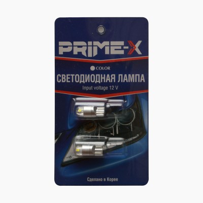 Prime-X T10-K (комплект 2 шт.)