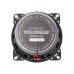 Коаксіальна акустична система Hifonics HCC4CX
