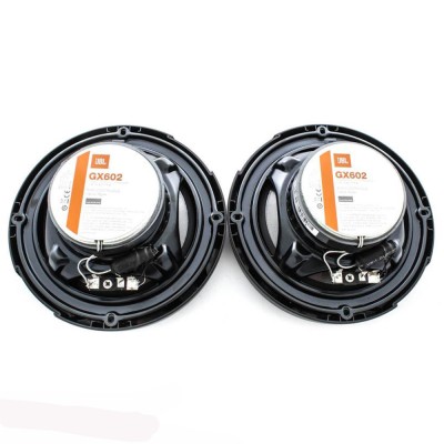 Коаксиальная акустическая система JBL GX602