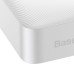 Baseus Bipow Digital Display 20000mAh 15W 3A 2USB + Type-C белый
