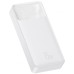 Baseus Bipow Digital Display 20000mAh 15W 3A 2USB + Type-C белый