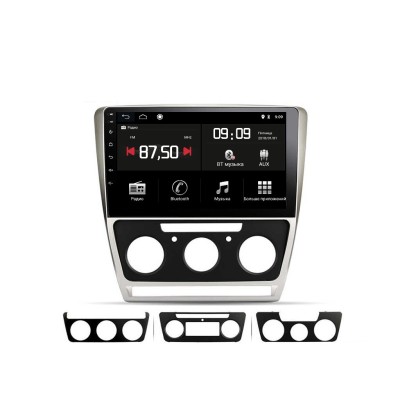 Штатная магнитола Torssen Skoda Octavia A5 08-13 silver F106128 4G Carplay