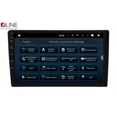 Автомагнітола Qline AMR-96128P11PRO Android 10 6/128 9''