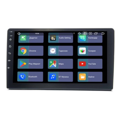 Prime-X 9 PSQ 6-128