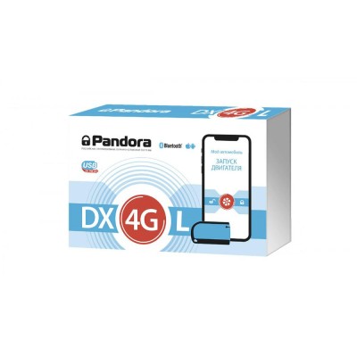 Автосигналізація Pandora DX-4GL з сиреною