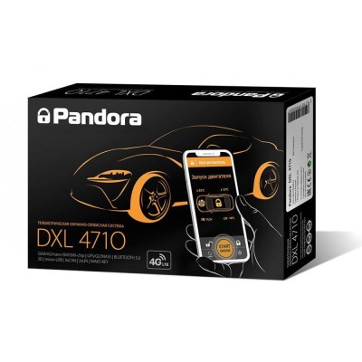 Двостороння сигналізація Pandora DXL 4710 c сиреною