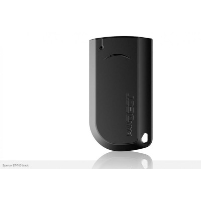 Двостороння сигналізація Pandora DXL 4710 c сиреною