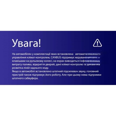 Штатна магнітола Teyes CC3 4+64 Gb Honda CR-V 4 RM RE 2011-2018 (A) 9"