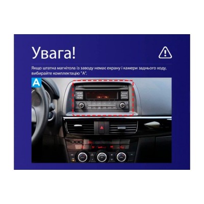 Штатна магнітола Teyes CC3 2k 4+64 Gb Mazda CX-5 1 KE 2012-2015 (A) 9"