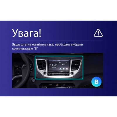 Штатна магнітола Teyes CC3 6+128 Gb 360° Hyundai Tucson 3 2015-2018 (B) 9"