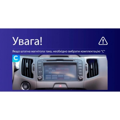 Штатна магнітола Teyes CC3 4+64 Gb Kia Sportage 3 SL 2010-2016 (C) 9"