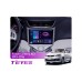 Штатна магнітола Teyes CC3 2k 6+128 Gb 360° Chery Fulwin 2, Very A13 2013-2016 9"