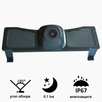 TOYOTA Land Cruiser (2016). Номер "Prime-X" C8118W широкоугольная