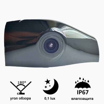 TOYOTA Camry (2018), Highlander (2018). Номер "Prime-X" C8188W широкоугольная