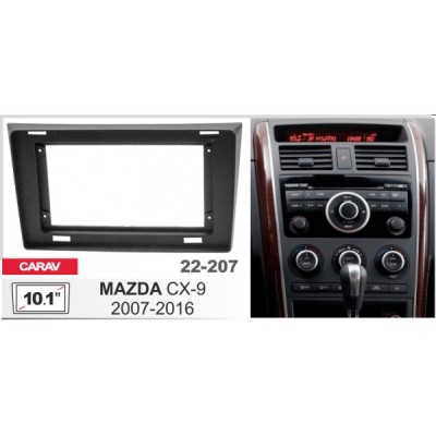 Перехідна рамка CARAV Mazda CX-9 (22-207)