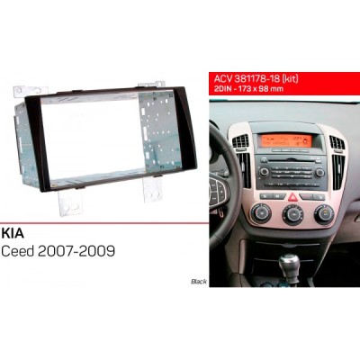 Перехідна рамка ACV KIA Ceed (381178-18)