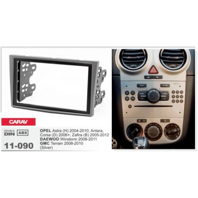 Перехідна рамка Carav Opel Astra, Antara, Corsa, Zafira (11-090)