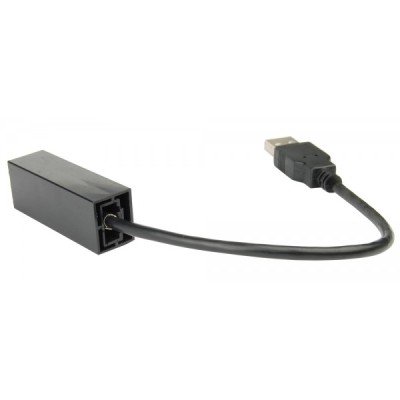 Адаптер для штатних USB-роз'ємів Mitsubishi L200 Carav 20-006