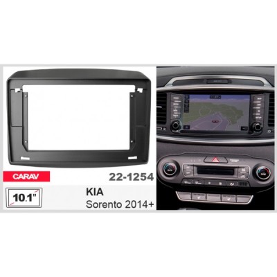 Перехідна рамка KIA Sorento Carav 22-1254