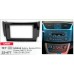 Перехідна рамка Nissan Sylphy, Sentra, Tiida Carav 22-477
