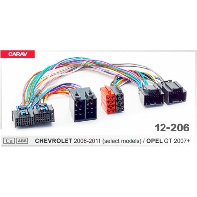 Перехідник для магнітол Chevrolet Carav 12-206