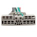Перехідник для магнітол Citroen, Honda, Mitsubishi, Peugeot, Citroen Carav 12-211
