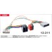 Перехідник для магнітол Citroen, Honda, Mitsubishi, Peugeot, Citroen Carav 12-211