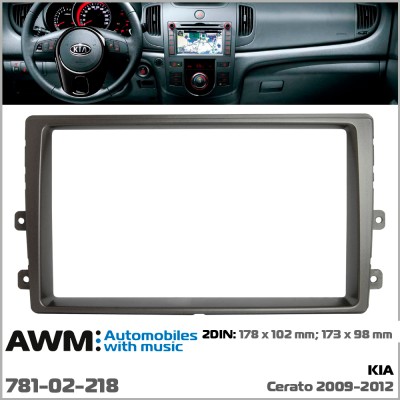 Перехідна рамка AWM KIA Cerato (781-02-218)