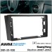 Перехідна рамка AWM SsangYong Rexton (981-31-100)