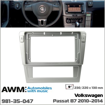Перехідна рамка AWM Volkswagen Passat B7 (981-35-047)