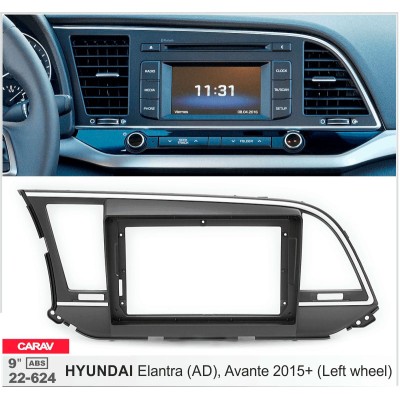 Перехідна рамка Hyundai Elantra, Avante Carav 22-624