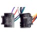 Перехідник для магнітол Chevrolet Carav 12-206