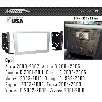Перехідна рамка Metra Opel Combo, Corsa, Meriva, Omega B, Vectra C, Vivaro (95-3107s)