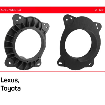 Проставки під динаміки ACV 271300-03 для автомобілів Toyota, Lexus