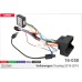 Перехідник для магнітол 9", 10.1" Volkswagen Touareg Carav 16-058