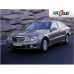 Кріплення до камери заднього виду Gazer CA219 (MERCEDES)